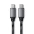 Satechi USB-C To USB-C Short Cable 25cm (Space Grey) - Digital3d.com.au