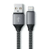 Satechi USB-A To Lightning Cable (25 Cm) - Digital3d.com.au